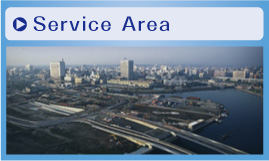 Service Area